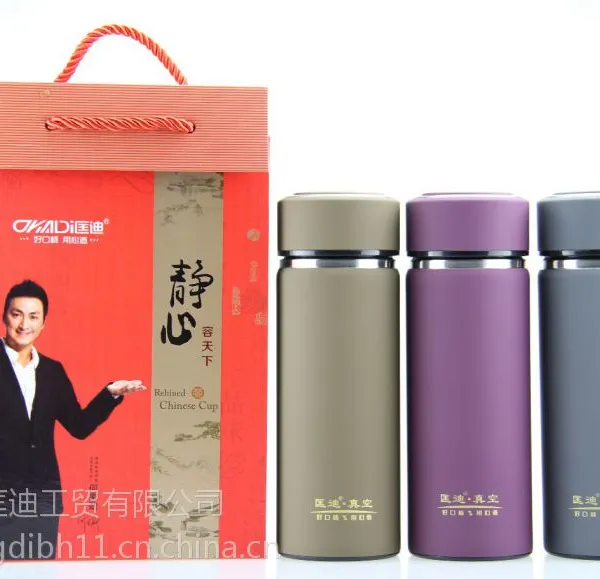 ��Ӧ������649����ղ���ֱ������� ����ˮ��/�ɶ���logo