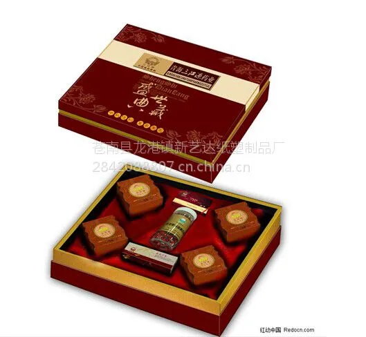浙江礼盒加工厂/高档包装盒/高档茶叶盒/温州礼盒厂