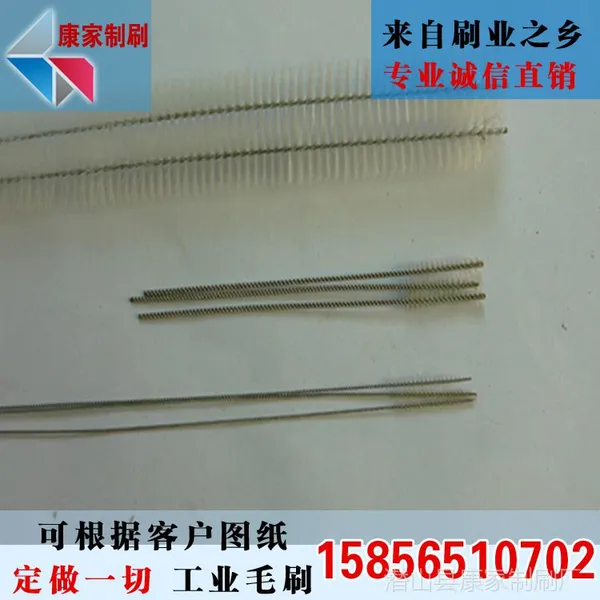 供应工具刷 尼龙清洗刷 试管刷 清洁毛刷 可来样定做