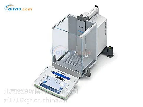 梅特勒XPE分析天平 瑞士MEITLER TOLEDO XPE分析天平