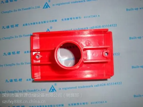 �������ס�HSK63���������̡�BT40�������ۡ�����Դ