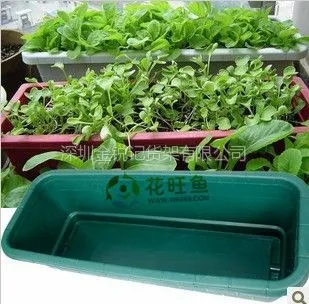 供应塑料花盆厂供应长方形塑料花盆 阳台种菜盆 阳台菜园盆