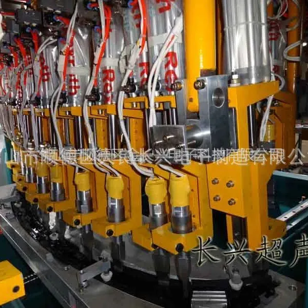 超声波焊接机 自动追频 功率强劲稳定 效*** 汽车塑料配件焊接专机