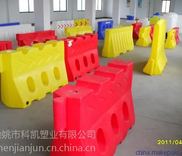 供应直销;广东广州、深圳惠州、东莞佛山、滚塑水马、三孔水马