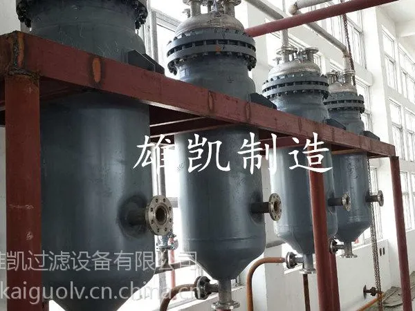 南京雄凯-催化剂过滤器、钯炭过滤器、烧结金属粉末滤芯、不锈钢滤芯
