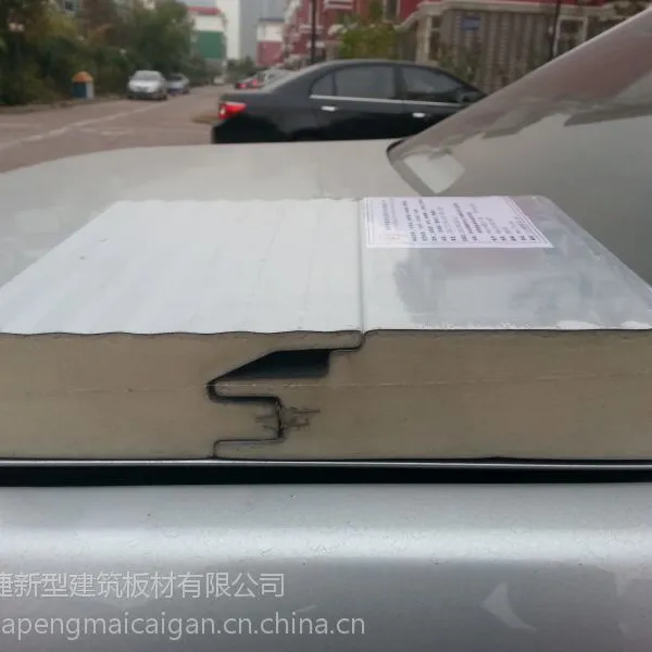 甘肃周边聚氨酯封边岩棉彩钢板多少钱