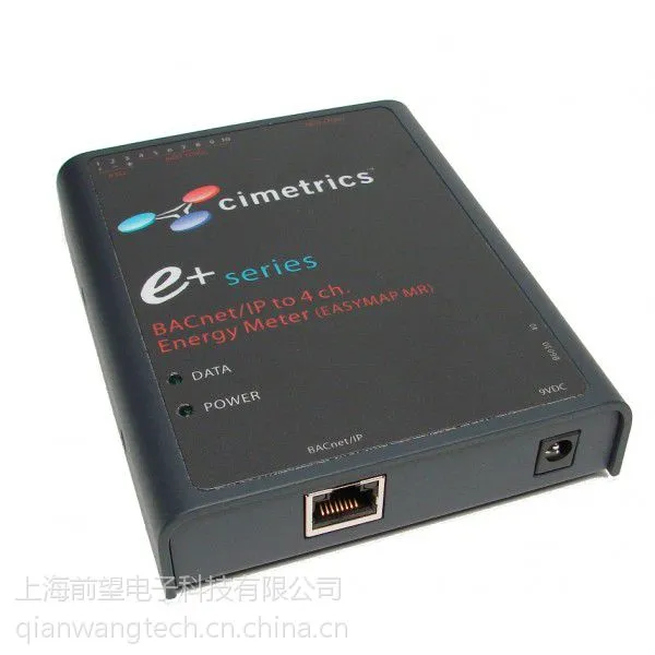 Modbus RTU转BACnet/ip网关Modbus RTU网关
