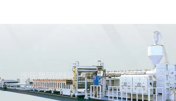 供应PMMA有机玻璃板生产线 PMMA亚克力板生产线设备信息 贵州供应贵阳