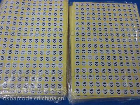 热敏不干胶 热敏标签 染色不干胶 条码纸 彩色热敏标签40*30*700