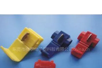 供应快速接线夹/汽车接线夹/单刀接线夹/接线夹