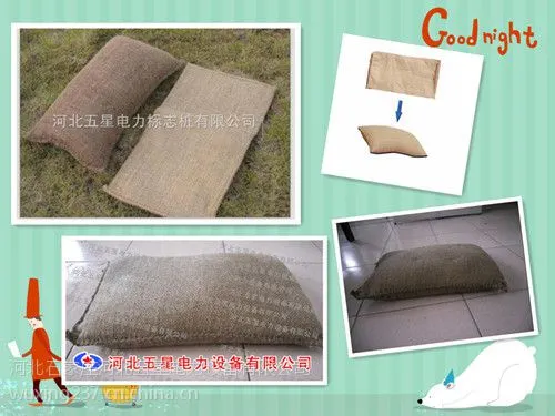 供应河北五星防汛堵漏膨胀袋//高分子吸水膨胀袋厂家价格//黑龙江防汛救灾物资——防汛沙袋