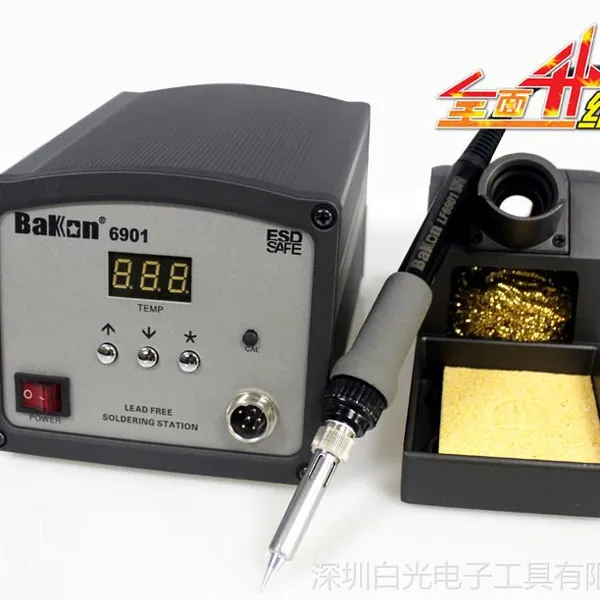 ��Ӧ BK6901��Ǧ��̨ Bakon���º�̨ ���ܵ�����