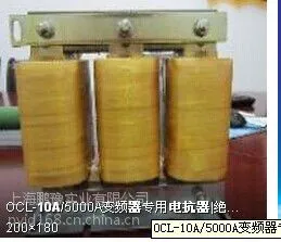 供应SLKA 9v15电抗器