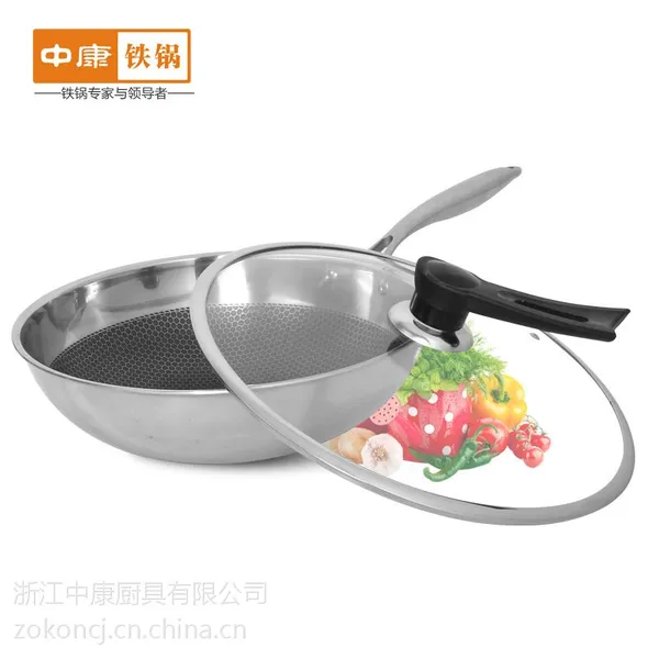 ��Ӧ���ҳ������� �п���Ʒ32�䳲��ճ���� ��㲻���ͨ�ù�