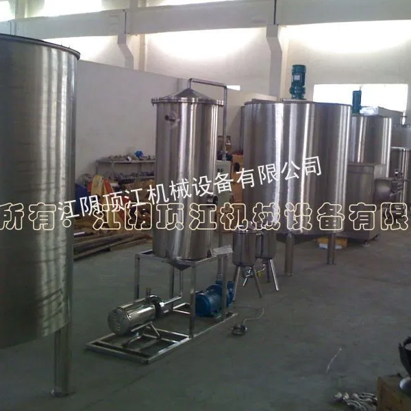 供应化工储罐(盐酸储罐) 移动搅拌罐,拌料罐 不锈钢缓冲罐 不锈钢卫生级发酵罐