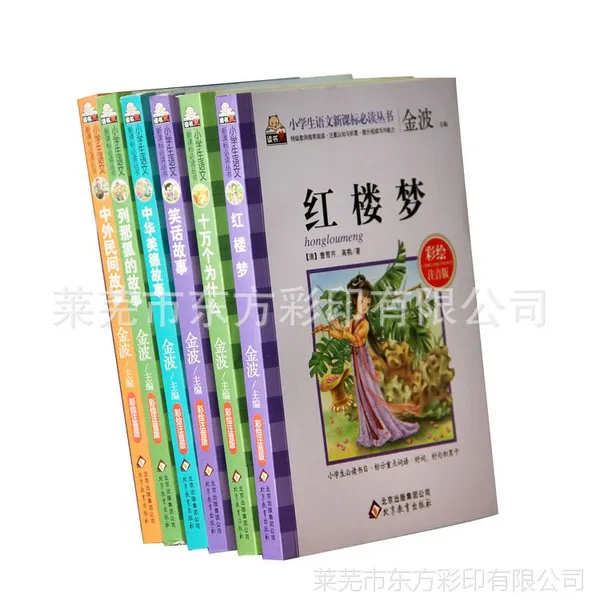 ӲƤ���鿯ӡˢ Բ����װ����ӡˢ ��¥��ӡˢ ɽ������ӡˢ��