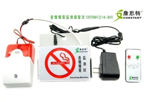 供应康思特控烟报警器 公共场所吸烟管理设备 12V遥控外接版CSTSM1214-B/C
