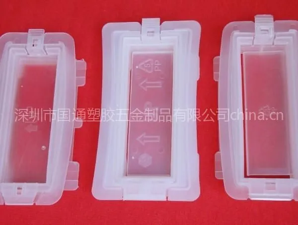 供应塑料纸箱扣 手提扣 优质防尘纸箱扣