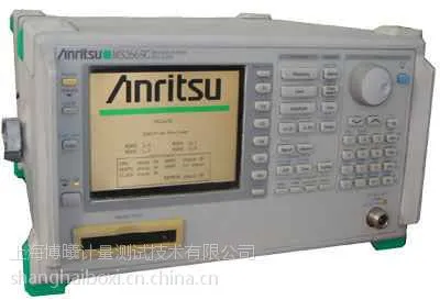 ��Ӧ���� Ƶ�׷����� MS2665c