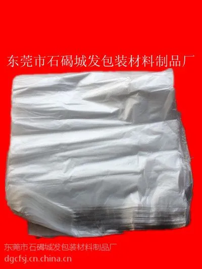 ��Ӧ����PO��������