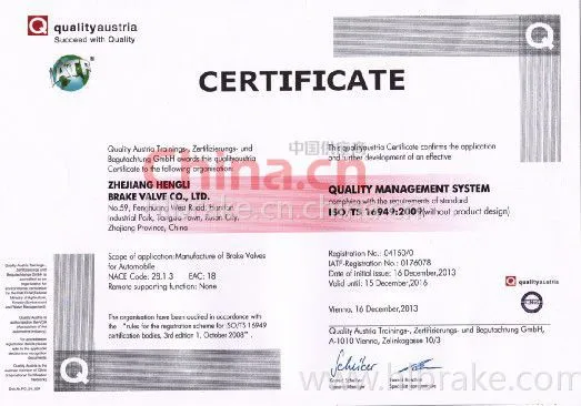 ISO/TS 16949:2009