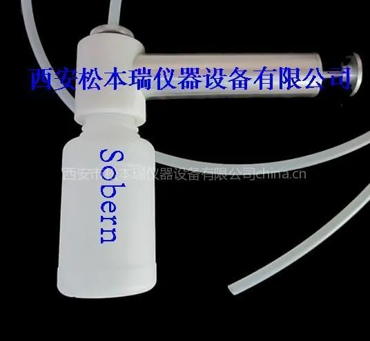 供应负压油品取样器 负压抽样器