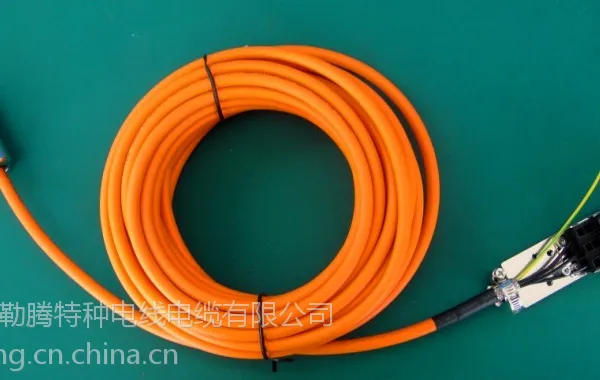供应苏州伺服电缆变频器电缆编码器电缆上海勒腾特种电线电缆有限公司