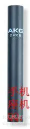 ��ӦAKG/���Ƽ�C480Bרҵ��Ͳǰ���Ŵ���