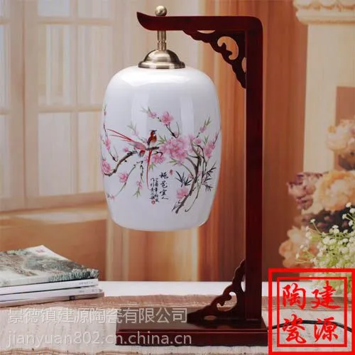 供应陶瓷灯具,景德镇陶瓷灯具,陶瓷灯饰批发