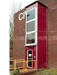 供应家用电梯