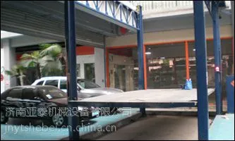 供应山东汽车举升机,剪式举升机,双柱举升机,汽车维修专用