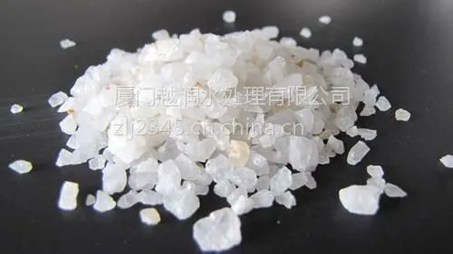 福建福州石英砂厂家-天然海砂-精致矿砂 (quartz sand)尽在厦门越润