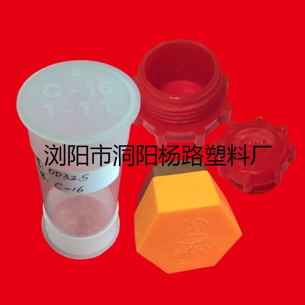 湖南长沙浏阳注塑各种材料配件制品加工厂家