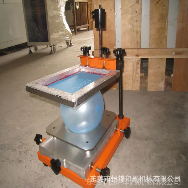 【企业集采】批发气球机,各种型号圆面塑胶工艺品速干球面印刷机