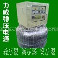 供应隧道用增压稳压器