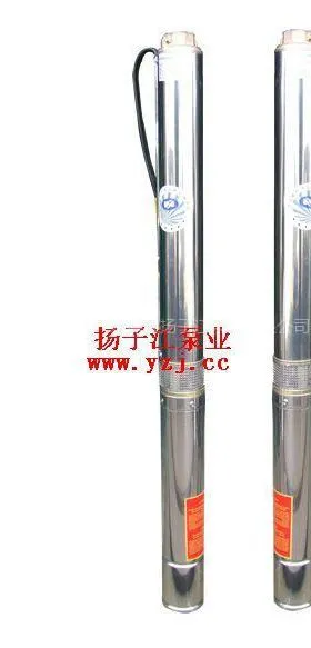 供应液下泵价格:QJ型不锈钢潜水泵