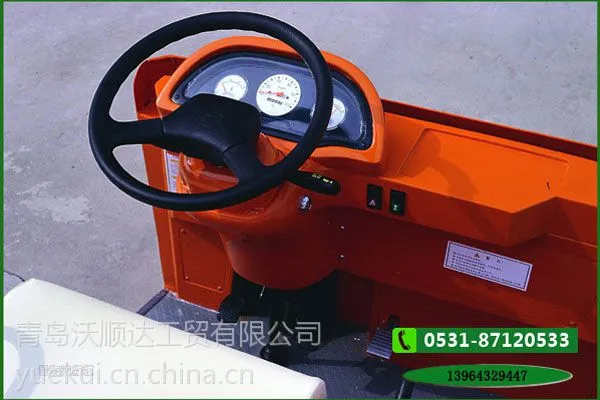 供应工厂用电动平板搬运车
