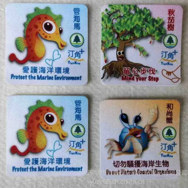 超细纤维手机擦 广告礼品手机清洁擦 粘贴式手机清洁擦