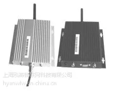 HY-R2000泓燕全向远距离读写器