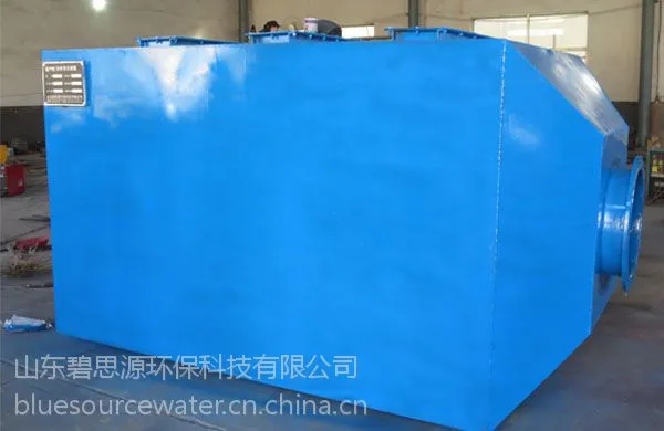 供应山东化工废气处理设备 BSY-12000活性炭过滤器 活性炭吸附塔 活性炭吸附装置