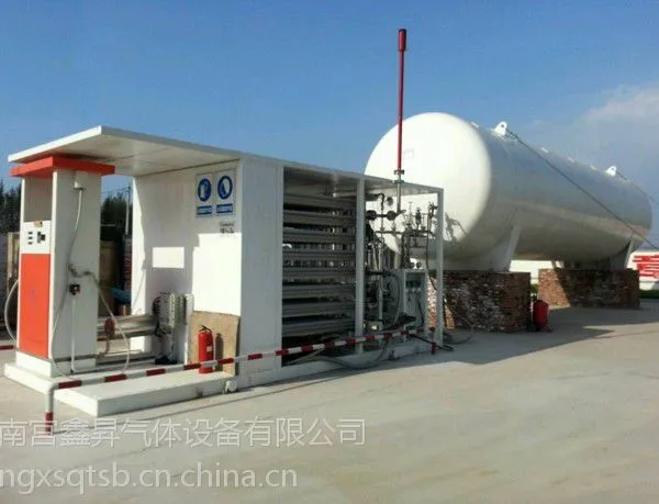 LNG����վ ����վ ��������վ ����վ�豸 �����豸 ��Һ�豸