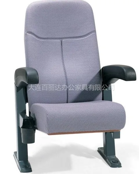 供应供应大连礼堂椅、大连剧院椅,LS627礼堂椅
