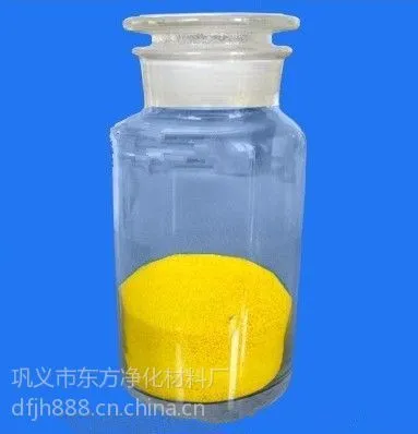 供应出售佛山聚合氯化铝 高效环保