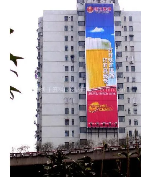 楼体超高三面翻广告牌