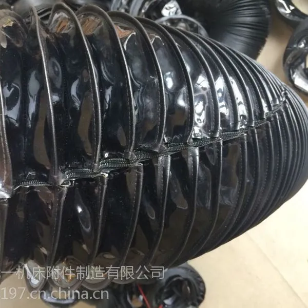 螺纹拉链式气缸保护套
