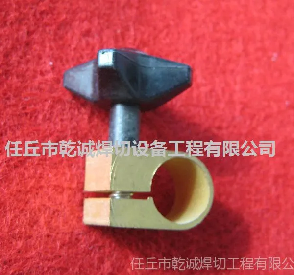 焊枪加紧块、加紧旋钮 价格面议!