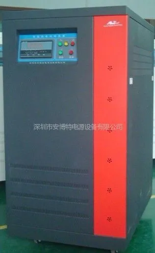 供应供应交流三相稳压电源 电力补偿式稳压器200KVA