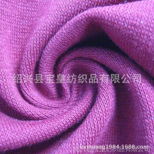 供应涤棉弹力螺纹 CVC罗纹面料 1*1弹力罗纹布 棉涤弹力罗纹布