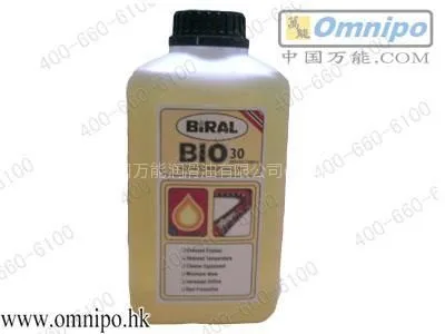 供应BIO-30 100%合成高溫潤滑油