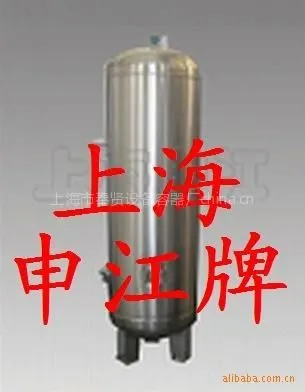 供应Ws【申江牌】分气缸【厂家直销】碳钢